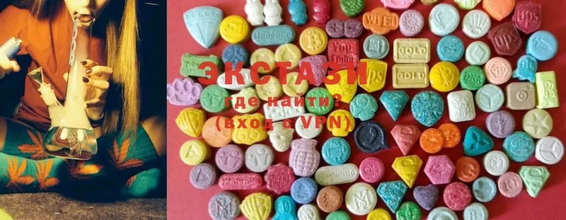 купить закладку  Свирск  ЭКСТАЗИ 280 MDMA 